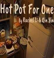 一人火锅免费版