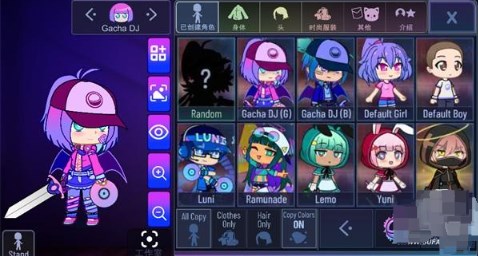 加查隧道中文版