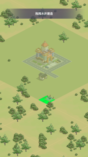 城市梦想家纽约