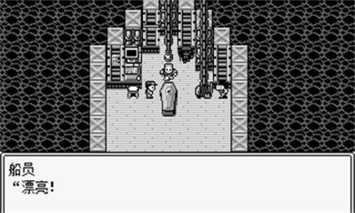 JOJO的奇妙冒险第七位替身使者