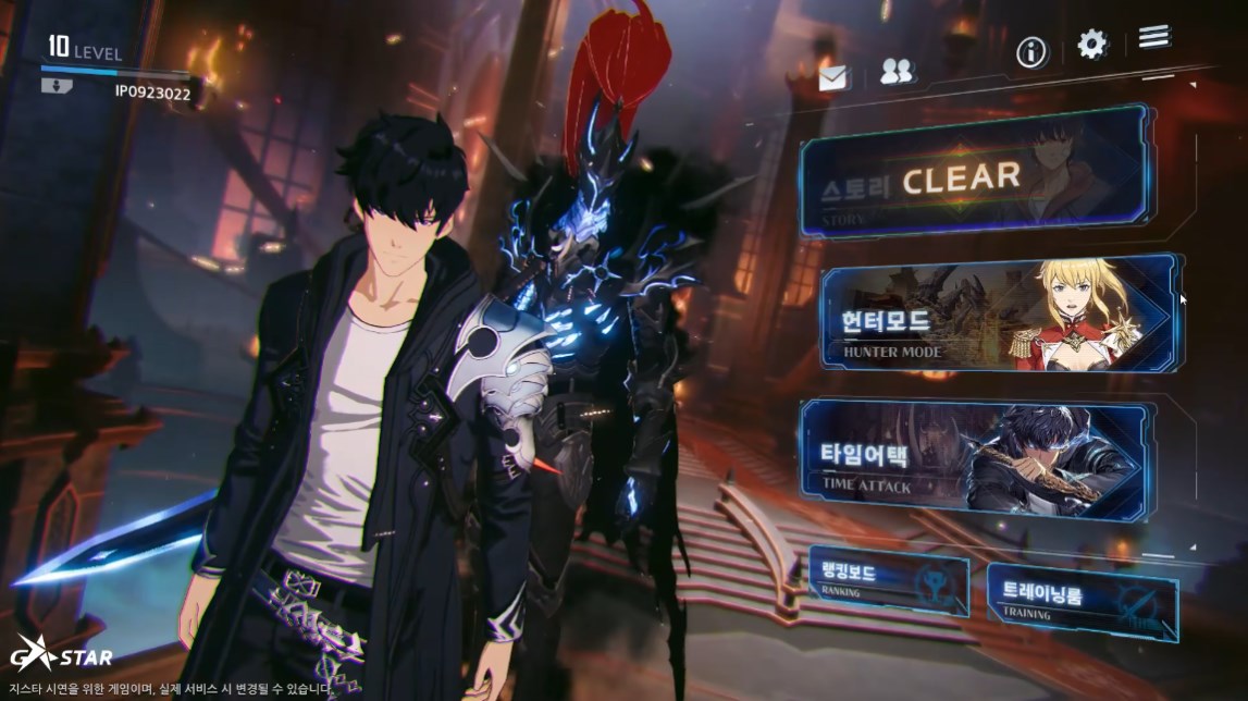 我独自升级汉化版