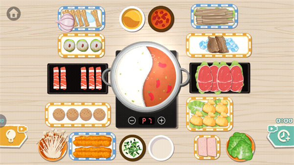 超级收纳馆2无广告中文版