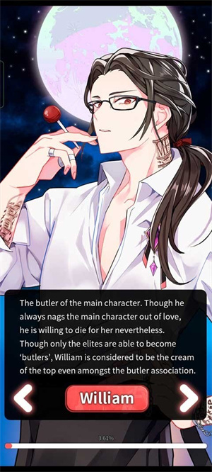 loveunholyc安卓版