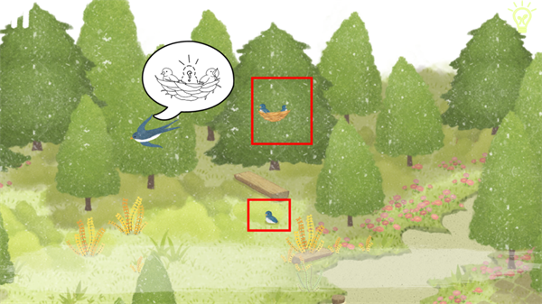 四季之春免费版