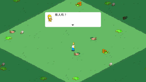 辛普森一家手机版