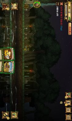 鼠之城邦内置菜单