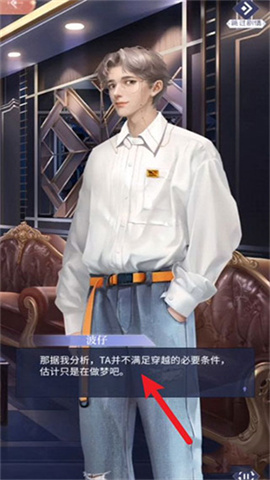 我本千金免费版