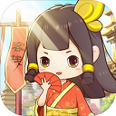 客官请留步手机版