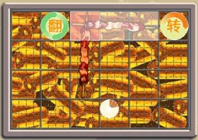 深夜的烧烤店免广告版