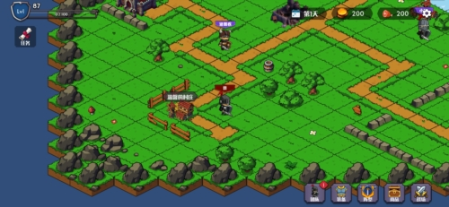 风中的翅膀安卓版