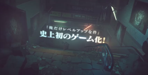 我独自升级汉化版