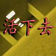 后室起源内置菜单