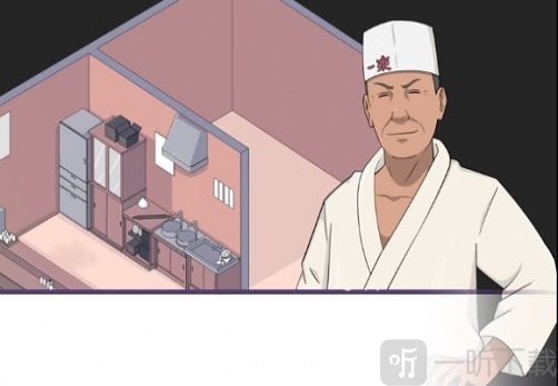 火影忍者伪造的债券