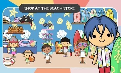 莱拉的世界海滩假期最新版