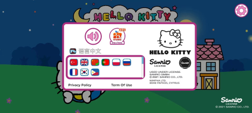 凯蒂猫晚安故事中文版