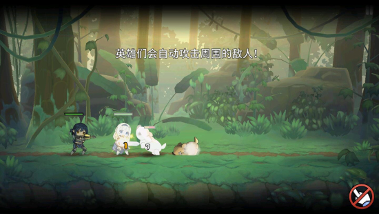 勇士食堂内置修改器