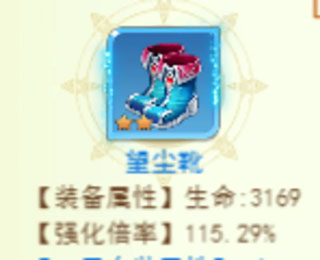 切菜狂人0.1折版