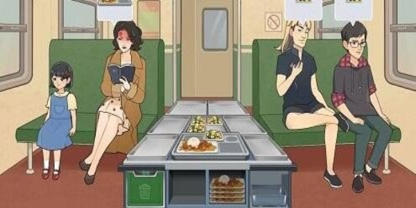 时代绿皮车最新版