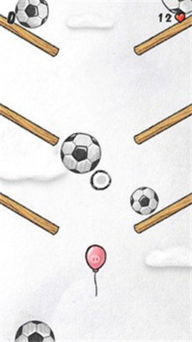 守护你前行保护气球