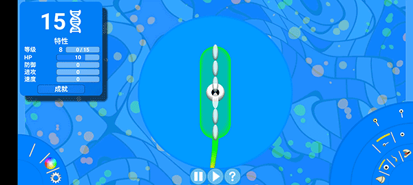 孢子进化论2最新版