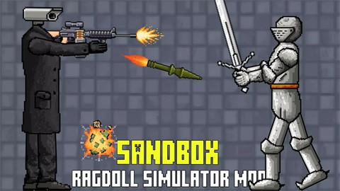 布娃娃沙盒游乐场3d