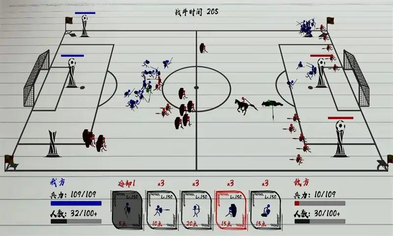 火柴人战神内置菜单