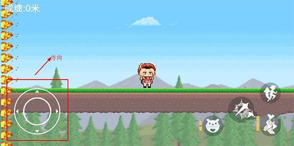 可莉跑酷最新版