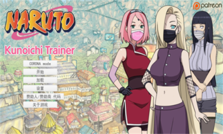 异族崛起汉化版