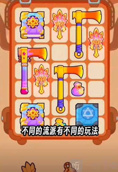 口袋宠物猪免费版