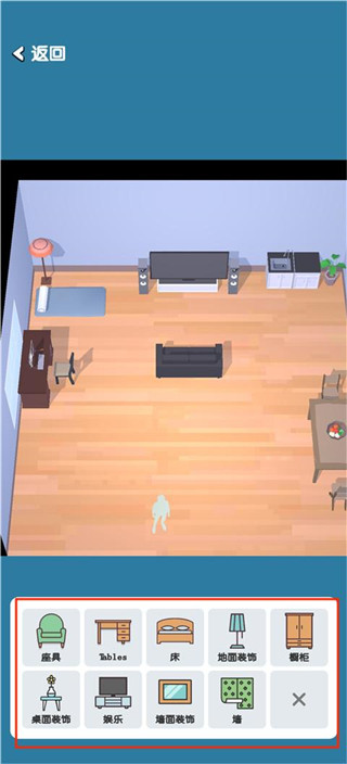 口袋城市2手机版