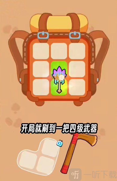 口袋宠物猪免费版