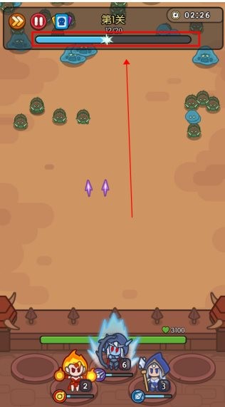 我在神界刷装备内置菜单