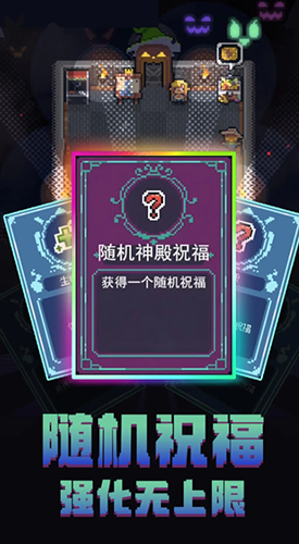 转生成为地下城勇者折相思