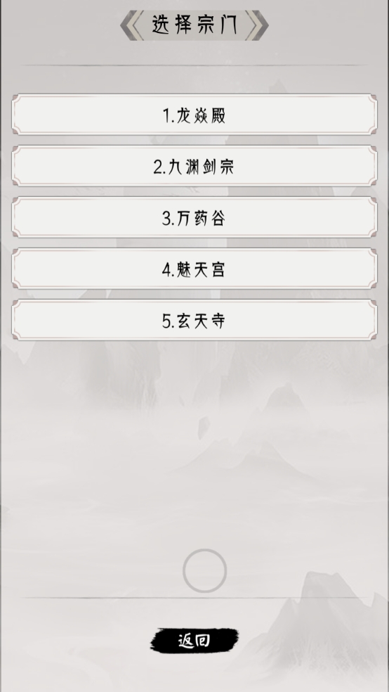 动物园卡车模拟器