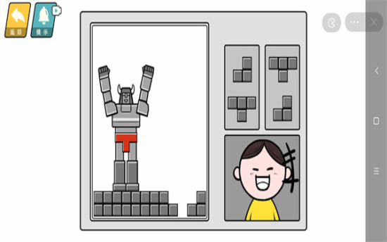 低情商模拟器中文版