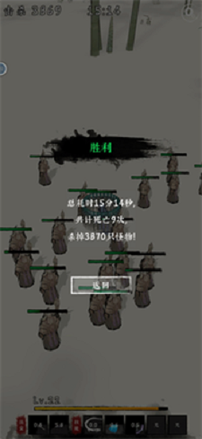 剑来修仙异闻录