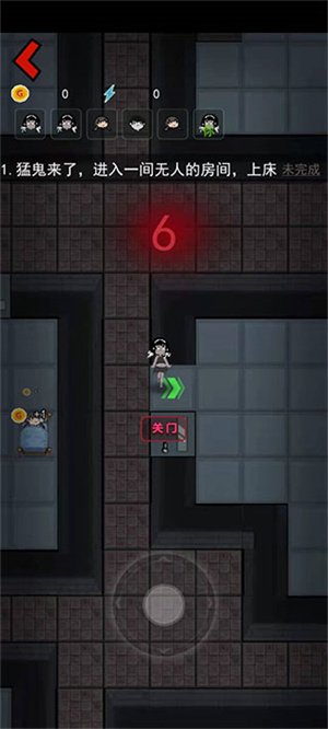 入侵异世界最新版