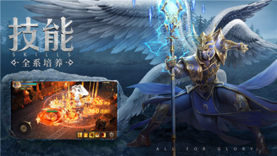 木瓜奇迹MU怀旧版