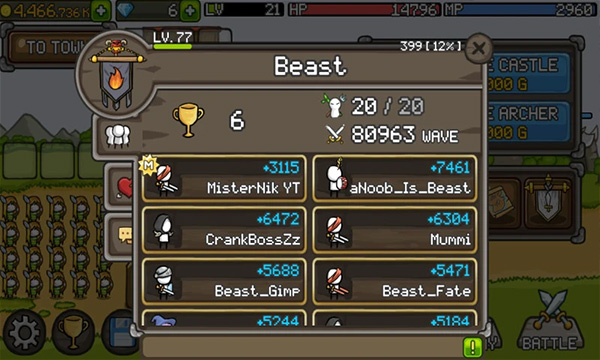 成长城堡内置修改器MOD