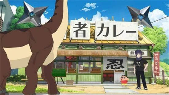 蜡笔小新我与博士的暑假手机版