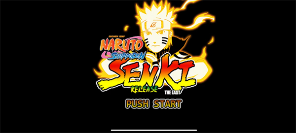 鸣人的假期无白屏