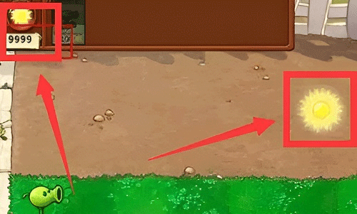 植物大战僵尸95版内置功能菜单