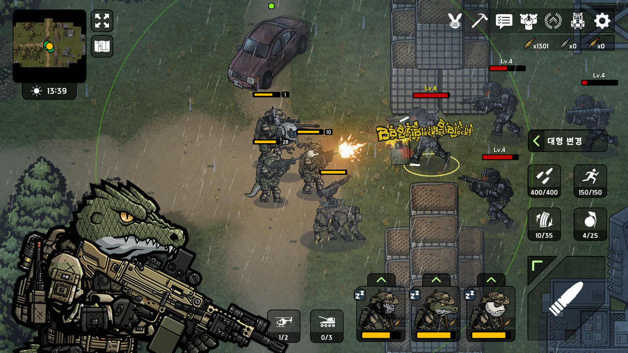 物种战争2启示录内购MOD菜单