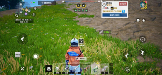 我们的星球最新版