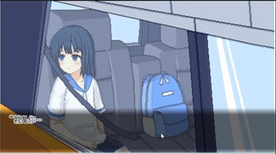 寻找夏日的宝物安卓版