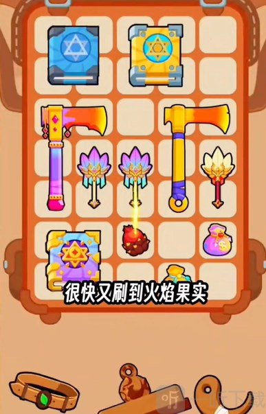 口袋宠物猪免费版