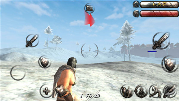 钢铁之躯2新大陆1.6无广告