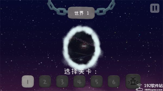 冰与火之舞自制谱