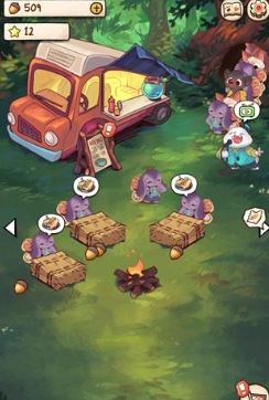 营火猫咖啡馆最新版