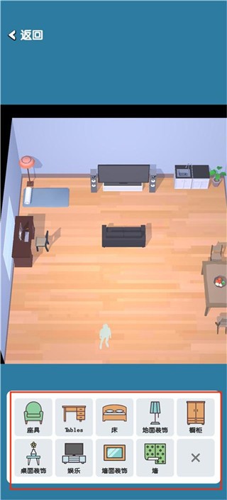 口袋城市2最新版